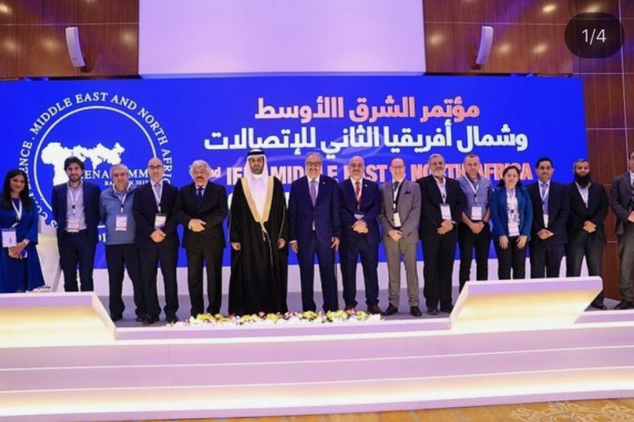 MENACOMM'19 Conference Opening Ceremony [Bahrain 2019]