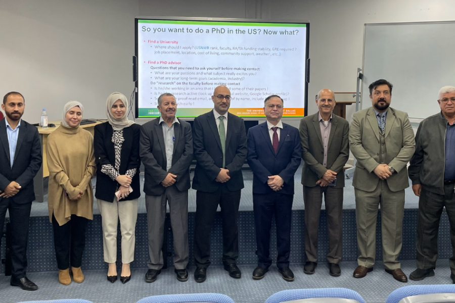 Prof. Naofal Aldhahir , UTD, US @ UOB